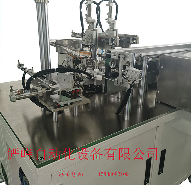 净水器膜片安装支架